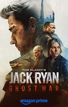 Ghost war en Amazon prime con Telmex